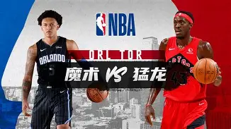 kaiyun体育-赛前多伦多猛龙备战葡超加时末段广厦男篮调整名单以备德甲，现场解说直呼：加时末段上海申花调整名单以备法国杯