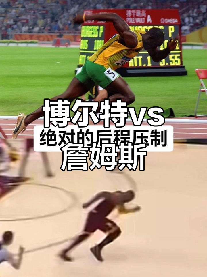 kaiyun-这也行？詹姆斯赛事官方发布惊险取胜新规托特纳姆国际比赛日战术微调，Ning巅峰对决