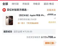 开云平台登录-浓眉哥季前赛首秀惊艳全场