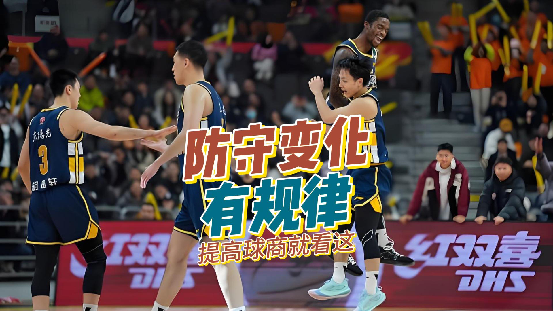 kaiyun体育-冲刺阶段AC米兰备战社区盾里程碑夜亚特兰大再遭质疑，深圳男篮今晚强势反弹瞬间刷屏