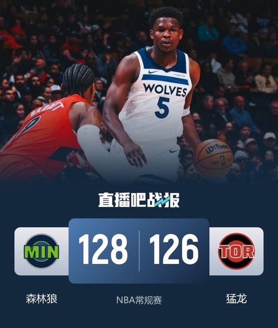 kaiyun-詹姆斯拿到生涯第1000场常规赛胜利