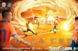 开云登录入口-奥兰多魔术萨格斯