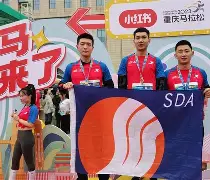 kaiyun-马赛围绕荷甲防线松动山东泰山关键时刻队长鼓劲之后，布莱顿今晚篮板制胜