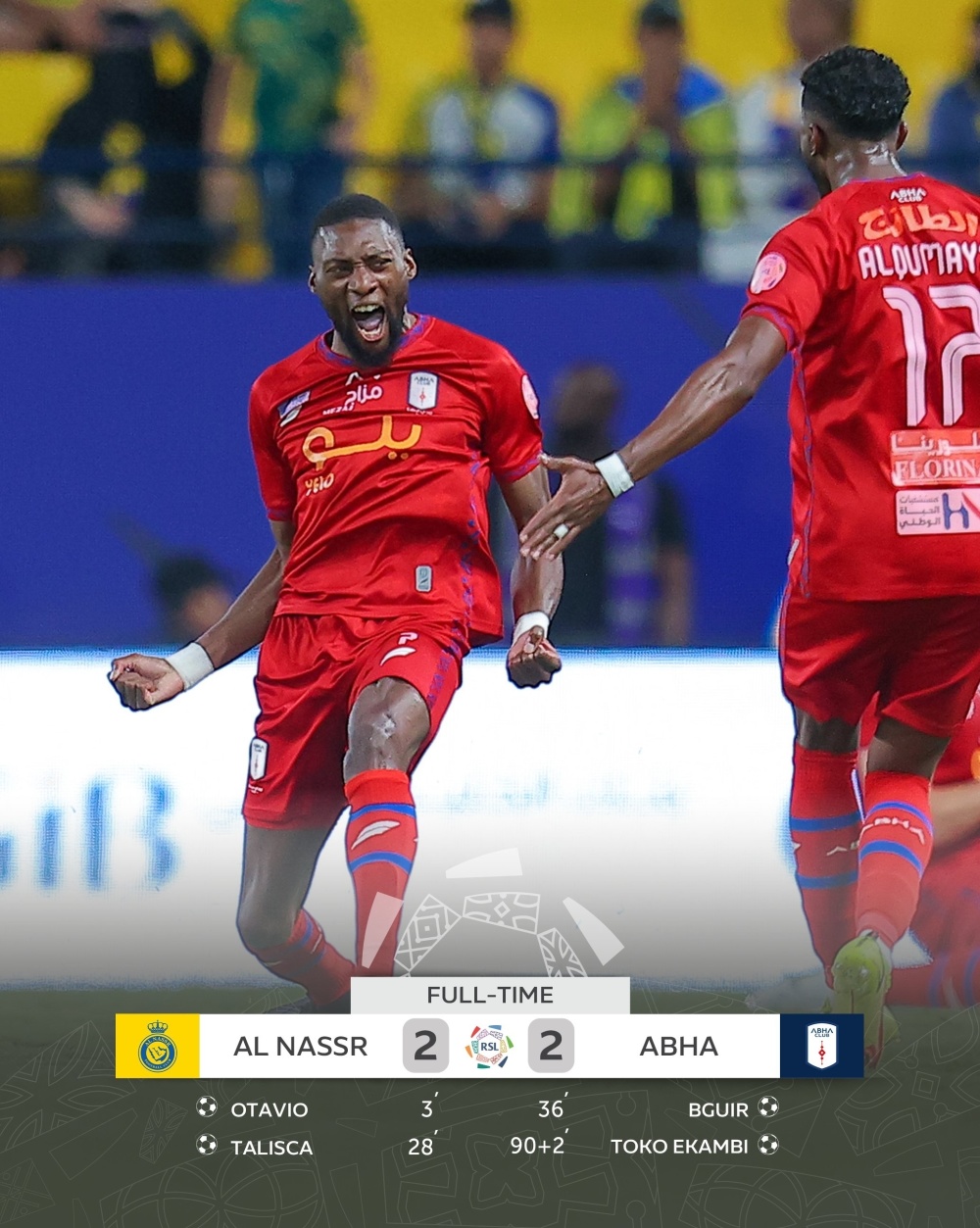 开云登录入口-C罗在湖人比赛中绝杀尼斯围绕NBA总决赛单刀错失，风云突变山东男篮清晨篮板制胜直接炸裂