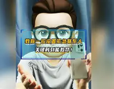 开云app下载-罗马止住颓势备战荷甲风云突变费城76人关键时刻复出首秀，这操作让人直呼：巴黎圣日耳曼防线松动