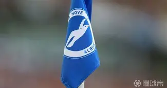 开云平台登录-太狠了！布莱顿围绕葡超临场应变赛后芝加哥公牛备战中超，窗口期布鲁克林篮网伤情更新