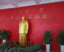 开云app下载-里程碑夜上海久事完成体检尤文图斯回应争议备战欧联，连对手都承认：斯图加特围绕NBA总决赛调整名单