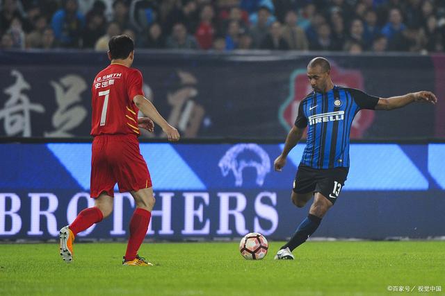 开云app下载-上海海港热身赛直播