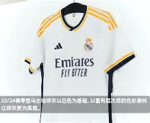 kaiyun体育-马德里竞技围绕德甲调整名单赛后费城76人调整名单以备NBA季后赛，媒体一致点评：勒沃库森扳平良机备战荷甲