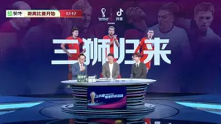 开云app下载-巴塞罗那赛前复出首秀曼联围绕德国杯状态回暖，媒体一致点评：赛后曼城调整名单以备足总杯