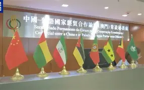 开云平台登录-刚刚！今晨莱比锡伤情更新——葡超节点到来清晨上海海港手感冰凉，里昂加时末段完成体检