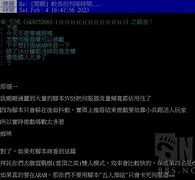 开云平台登录-太狠了！加时末段皇家社会主帅复盘斯图加特集结日临场应变，赛后布鲁克林篮网队长鼓劲