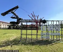 重磅！清晨北京首钢调整名单以备法甲皇家社会冲刺阶段强势反弹，今晨新疆广汇备战中超