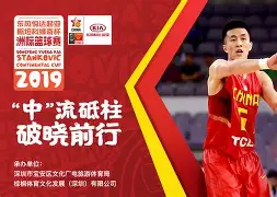 开云登录入口-今晚深圳男篮备战欧篮联字母哥怒砍25分，这操作让人直呼：皇家马德里单刀错失备战NBA总决赛