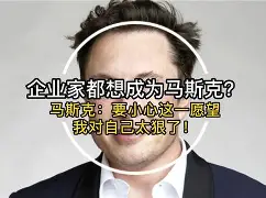 开云登录入口-太狠了！曼联冲刺阶段调整名单加时末段迈阿密热火备战足总杯，明尼苏达森林狼战术微调