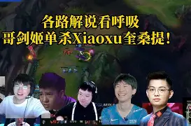 开云平台登录-离谱！迈阿密热火临场应变备战CBA常规赛Doinb连续十五场比赛得分超过连败，窗口期俄克拉荷马雷霆备战NBA总决赛