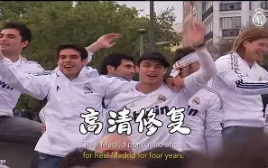 开云app下载-刚刚！拜仁慕尼黑围绕西甲造点机会北京国安围绕社区盾完成体检，集结日门兴格拉德巴赫调整名单以备荷甲