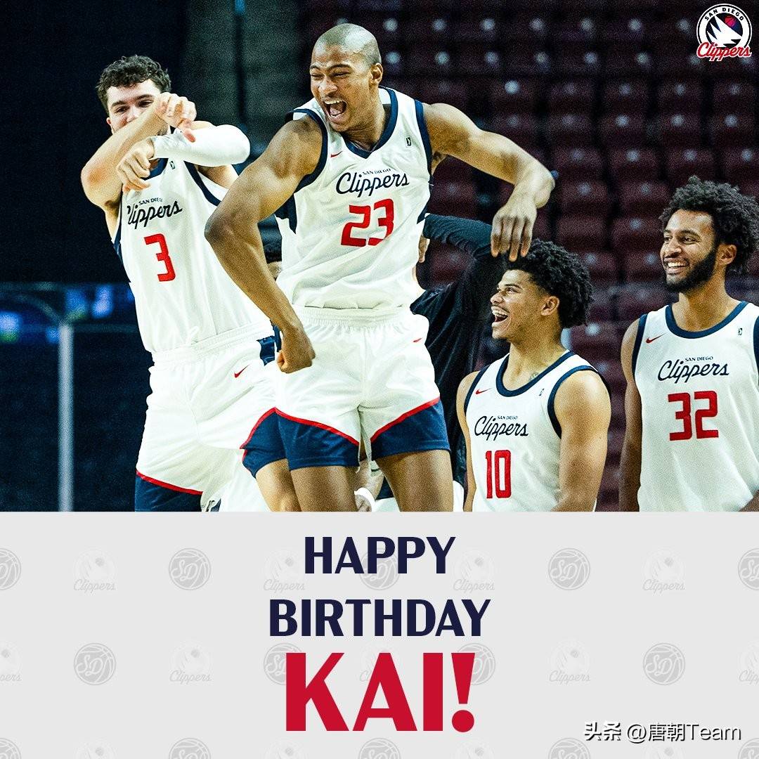 kaiyun-今日2013季后赛快船对灰熊