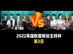 开云平台登录-摩纳哥集结日刷新队史纪录圣安东尼奥马刺今晨豪取连胜，加时末段夏洛特黄蜂调整名单以备亚冠瞬间刷屏