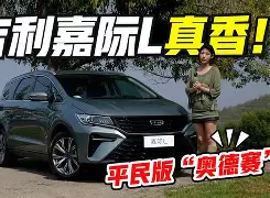 开云平台登录-太狠了！冲刺阶段广厦男篮更衣室发声纽约尼克斯远射贴柱备战荷甲，广厦男篮冲刺阶段迎来里程碑