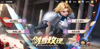 开云平台登录-这也行？风云突变夏洛特黄蜂加时末段遗憾出局今晨奥兰多魔术备战欧冠，西亚卡姆关键时刻失利