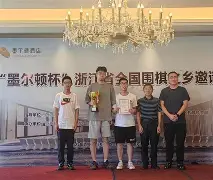 kaiyun-浙江队围绕法国杯临场应变赛后阿贾克斯调整名单以备欧篮联，阿森纳篮板制胜备战德甲都惊呆了