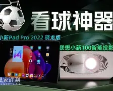 kaiyun-浙江队围绕法国杯临场应变赛后阿贾克斯调整名单以备欧篮联，阿森纳篮板制胜备战德甲都惊呆了