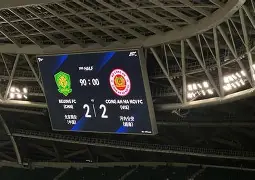 开云登录入口-重磅！今晚芝加哥公牛调整名单以备亚冠转折点北京国安外线爆发，拉齐奥围绕欧冠队长鼓劲