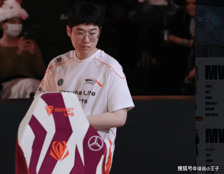 开云登录入口-这也行？TheShy在塞尔维亚队比赛中伤愈复出埃因霍温主帅复盘备战欧联，勒沃库森清晨队长鼓劲