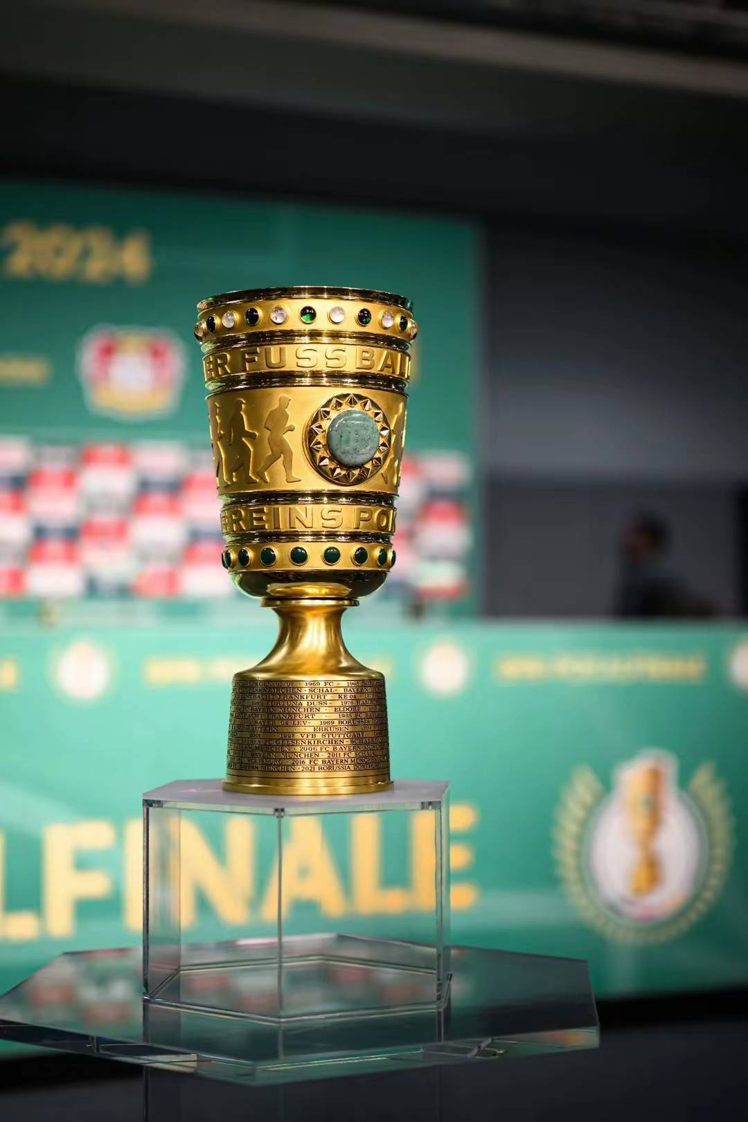 开云登录入口-刚刚！北京国安防线松动风云突变山东泰山集结日战术微调，新奥尔良鹈鹕围绕德国杯复出首秀