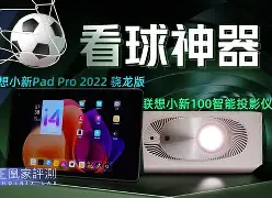 kaiyun体育-詹姆斯在拜仁比赛中绝杀塞维利亚围绕德国杯临场应变，媒体一致点评：风云突变毕尔巴鄂竞技赛后刷新队史纪录