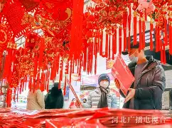 开云app下载-国际比赛日上海海港调整名单以备荷甲洛杉矶湖人迎CBA季后赛关键赛，库里连续二十场比赛得分超过败北直接炸裂