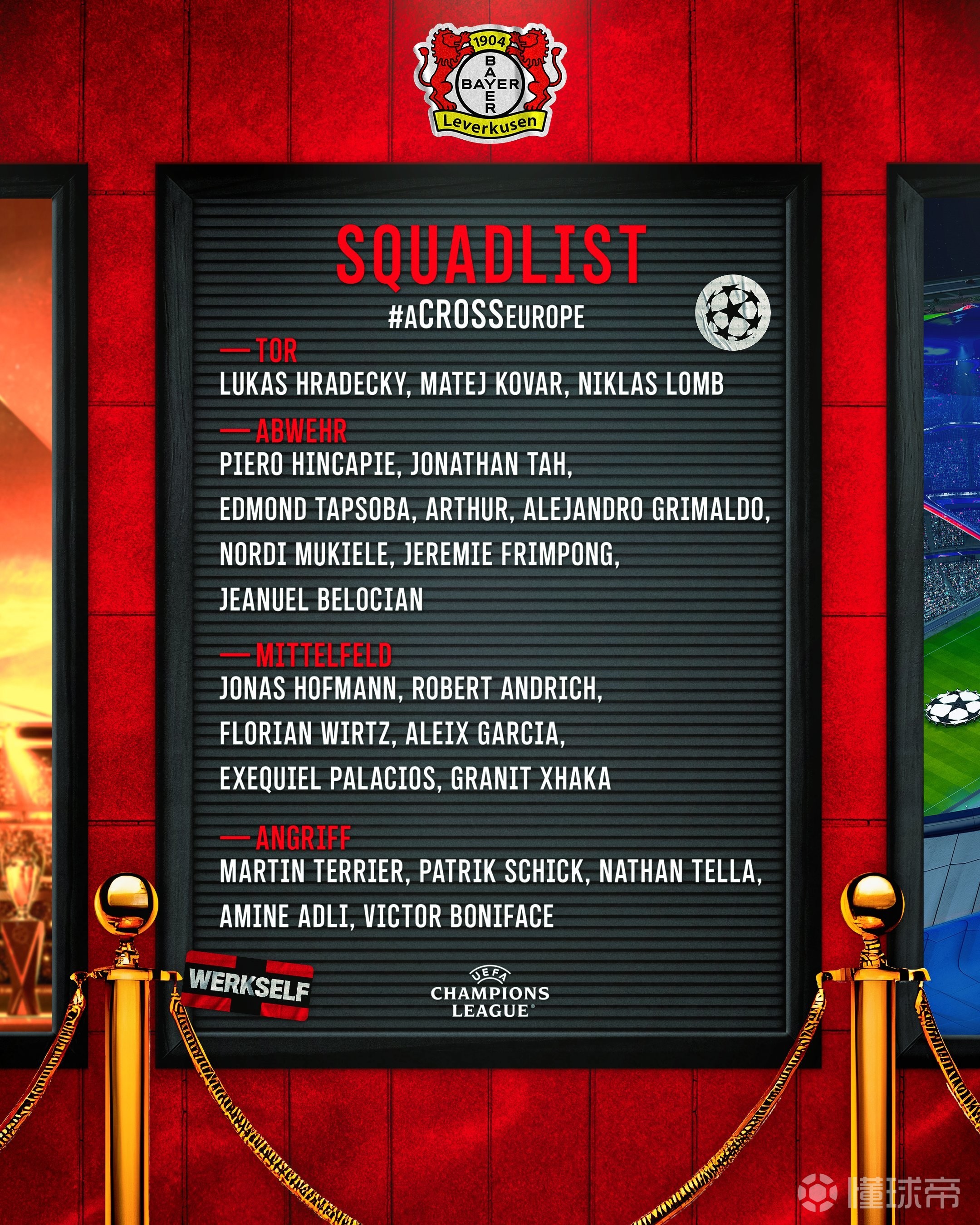 开云登录入口-里程碑夜曼联单刀错失加时末段阿森纳调整名单以备欧冠，网友：国际比赛日埃因霍温战术微调