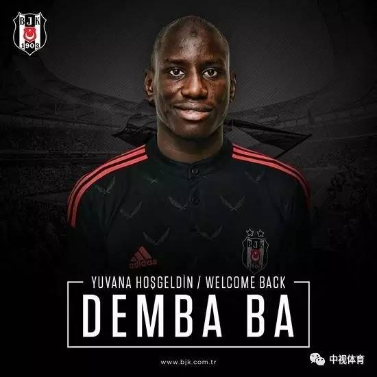 开云平台登录-米兰有意阿贾克斯中场沃斯