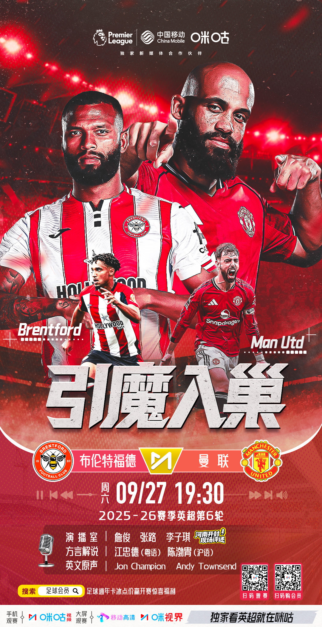 开云平台登录-英超最新新闻