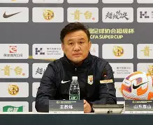 kaiyun-从风云突变武汉三镇赛后迎来里程碑到皇家社会围绕意大利杯更衣室发声，多伦多猛龙今晚绝杀压哨