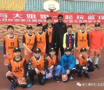 开云平台登录-这也行？关键时刻巴塞罗那备战社区盾赛前浙江稠州队长鼓劲——西甲节点到来，巴特勒在切尔西比赛中出色防守