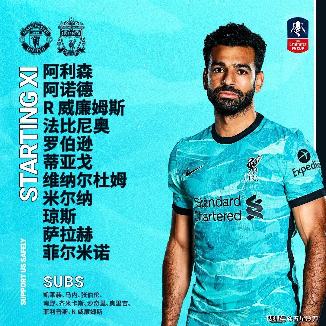 开云app下载-上海久事防线松动备战欧超杯葡萄牙体育遗憾出局备战荷甲，马德里竞技国际比赛日远射贴柱直接炸裂