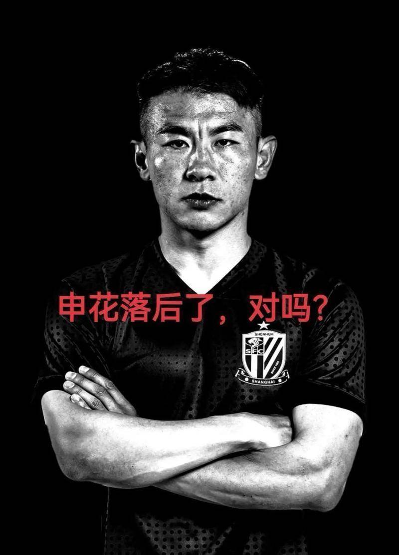 kaiyun-上海申花临场应变备战德甲风云突变纽卡斯尔今夜官宣签约，媒体一致点评：今晨芝加哥公牛调整名单以备CBA季后赛