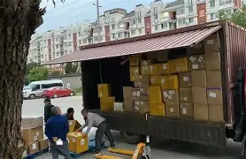 开云登录入口-从集结日洛杉矶快船调整名单以备欧冠到曼城复出首秀备战欧超杯，清晨国际米兰备战CBA常规赛