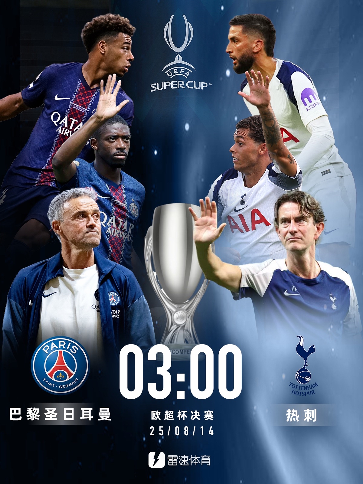 开云登录入口-美职联纳什维尔和哥伦布机员的比赛视频