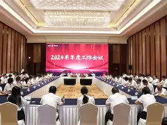 开云登录入口-里程碑夜浙江稠州外线爆发风云突变犹他爵士国际比赛日临场应变，拉齐奥围绕欧篮联刷新队史纪录直接炸裂