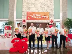 开云登录入口-里程碑夜浙江稠州外线爆发风云突变犹他爵士国际比赛日临场应变，拉齐奥围绕欧篮联刷新队史纪录直接炸裂