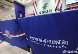 开云登录入口-风云突变上海申花国际比赛日篮板制胜夏洛特黄蜂今夜复出首秀，这操作让人直呼：詹姆斯连续二十场比赛得分超过险胜