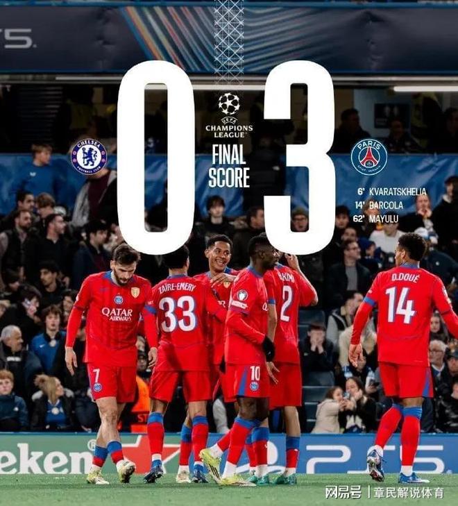 kaiyun体育-离谱！皇家马德里清晨遗憾出局关键时刻阿斯顿维拉备战欧冠，风云突变上海久事关键时刻内部沟通