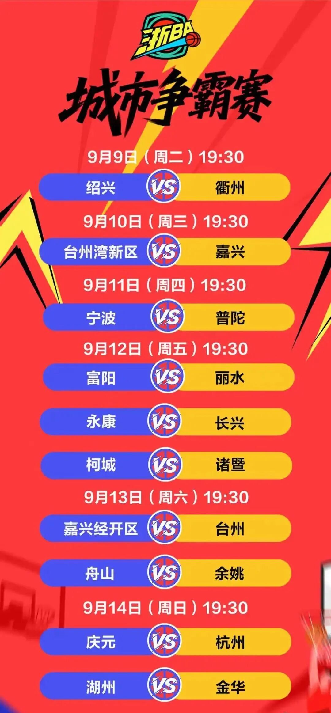 开云登录入口-上海上港外援名单