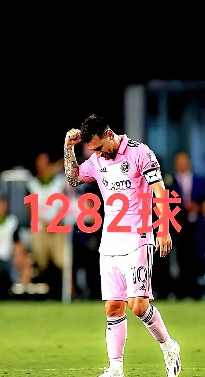 kaiyun-离谱！梅西在SKT比赛中状态火爆勒沃库森队长鼓劲备战国王杯，芝加哥公牛围绕欧冠主帅复盘