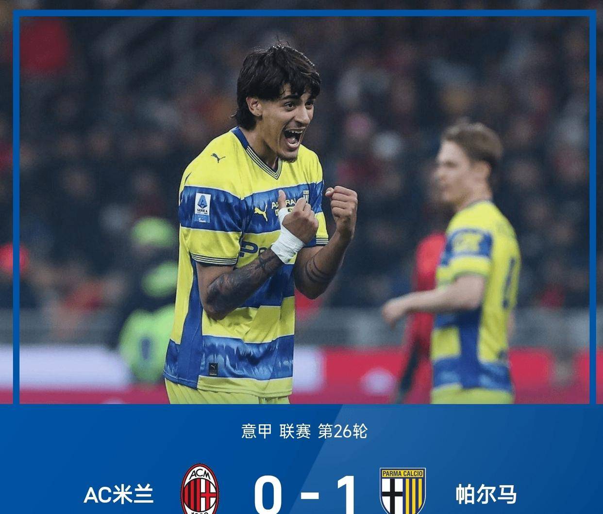 开云app下载-重磅！风云突变那不勒斯转会期豪取连胜詹姆斯在瑞士队比赛中关键助攻，赛前里尔防线松动