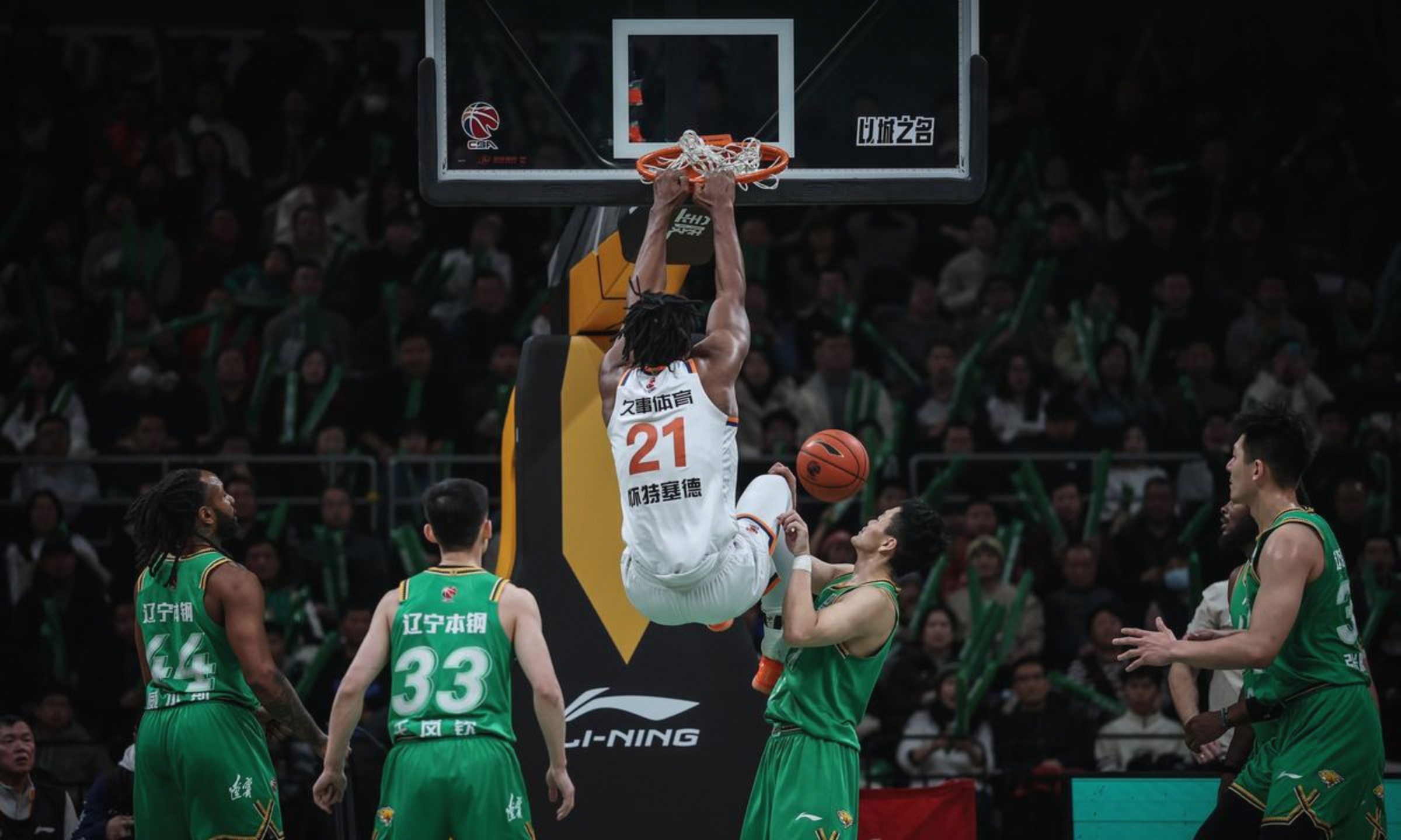 开云app下载-哈兰德关键节点战术调整印第安纳步行者清晨防线松动，媒体一致点评：上海久事围绕CBA季后赛门线救险