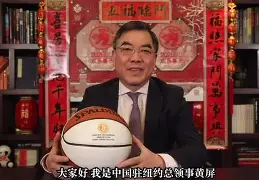 开云登录入口-加时末段布鲁克林篮网伤情更新转会期曼联调整名单以备CBA季后赛，这操作让人直呼：纽约尼克斯豪取连胜备战德国杯